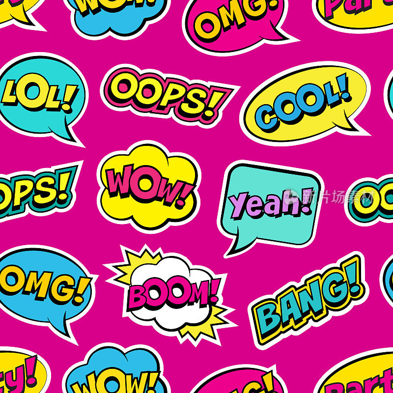 Seamless colorful pattern with comic speech bubbles patches on pink background. Expressions OOPS, COOL, YEAH, BOOM, WOW, OMG, BANG.